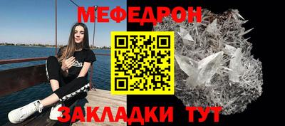 а пвп мука Бузулук