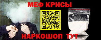 прущие грибы Бугуруслан