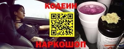а пвп мука Бузулук