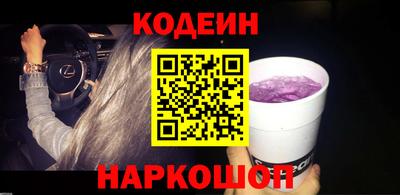 прущие грибы Бугуруслан