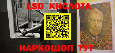 прущие грибы Бугуруслан