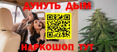 прущие грибы Бугуруслан