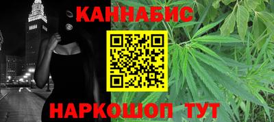 мдма Будённовск