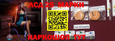 прущие грибы Бугуруслан