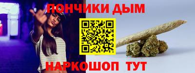 мдма Будённовск