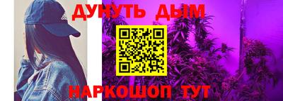 мдма Будённовск