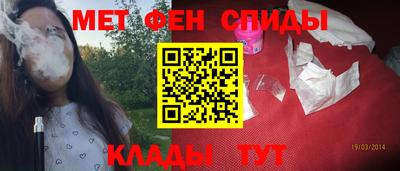 мдма Будённовск