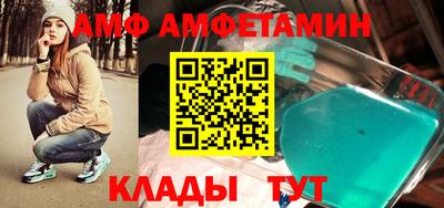 а пвп мука Бузулук