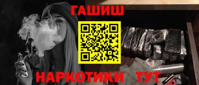 а пвп мука Бузулук