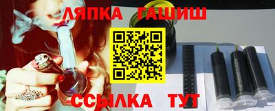 а пвп мука Бузулук