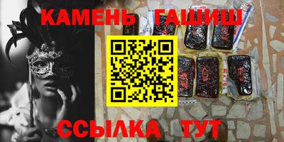 а пвп мука Бузулук