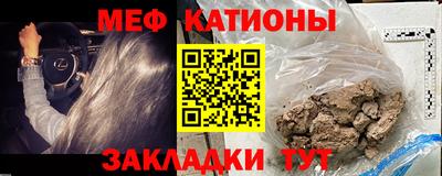 а пвп мука Бузулук