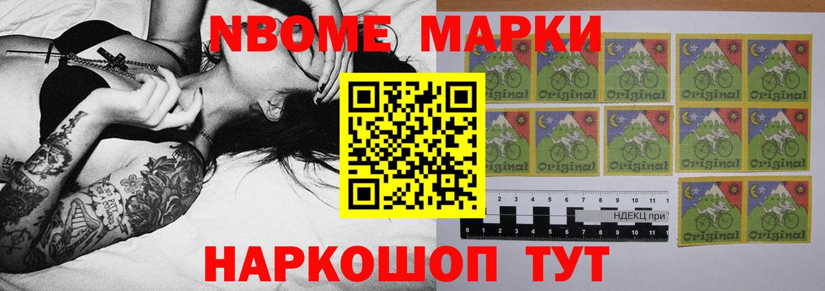 ЛСД экстази кислота  LSD-25 экстази кислота  Нижний Тагил  Вход с VPN 